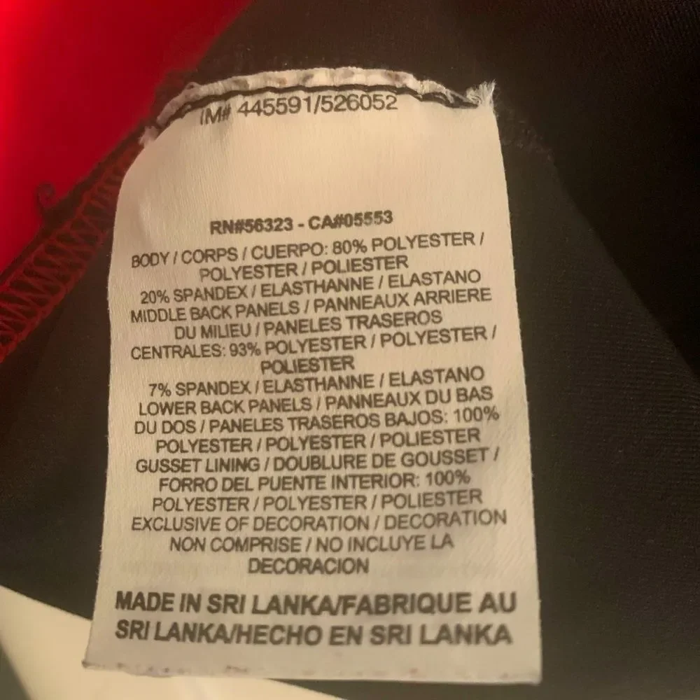 Women’s Nike leggings. Size medium.